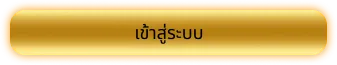 kogame